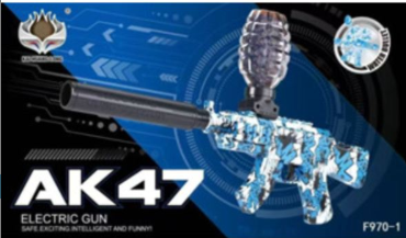 PISTOLA HIDROGEL F970